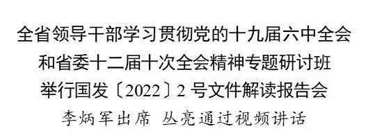 微信图片_20220301162201.jpg